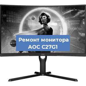 Замена конденсаторов на мониторе AOC C27G1 в Челябинске
